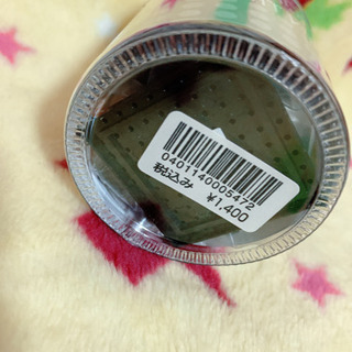 値下げ　ディズニーリゾート　ミッキーマウス　の画像