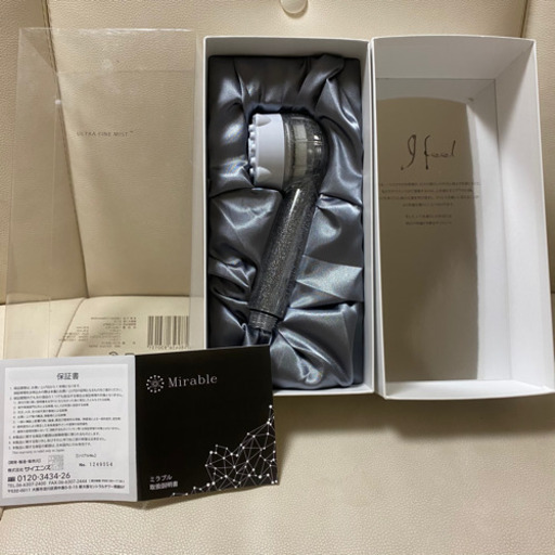 正規品:ミラブルシャワーヘッド