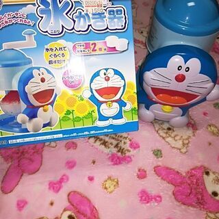 ドラエモンかき氷器　250円