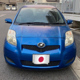 コミコミトヨタヴィッツ 車検：R03年02月