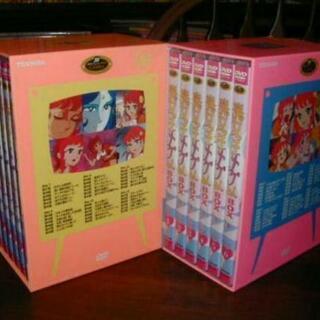 魔女っ子めぐちゃんDVD-BOX1、2セット絶版オリジナル盤
の画像