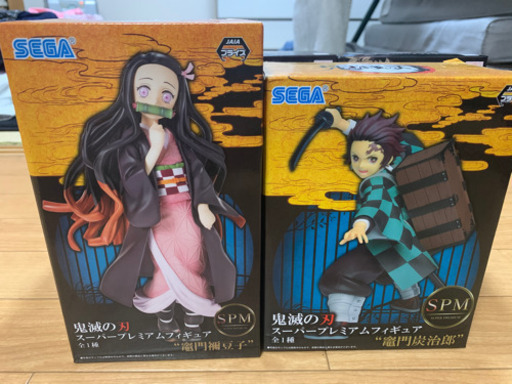 鬼滅フィギュア&ブランケット類