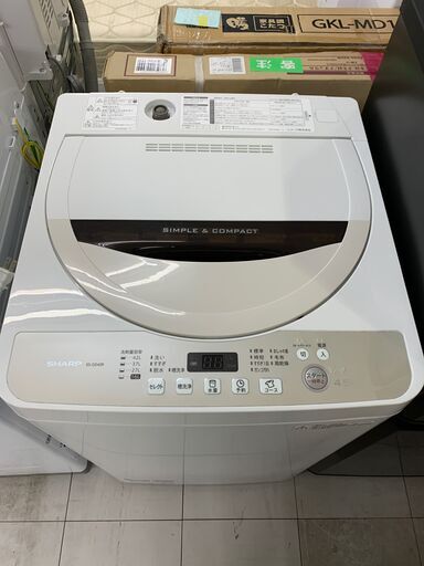 シャープ　4.5kw全自動洗濯機　ES-GE45R 2016年製