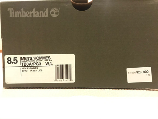 ティンバーランド アウトドアシューズ 26.5cm