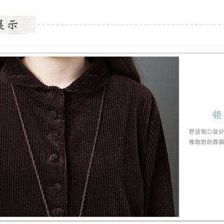 大きめ無地長袖厚手ワンピースゆったりロング丈大人のシンプルな長袖ワンピースふんわり柔らかな素材使用し、ゆったりとしたサイズ感でヒップ周りから膝下までしっかりカバーしてくれます。 大きめのデザインなので、妊婦さんにも使えることできるロング丈厚手ワンピースです。 _サイズ 着丈：108cm バスト：98cm 肩幅：39cm 袖長：57cm 袖口：23cm 裾：160cm  Ｌサイズ 着丈：109cm バスト：102cm 肩幅：40cm 袖長：57.5cm 袖口：24cm 裾：164cm  XLサイズ 着丈：1の画像