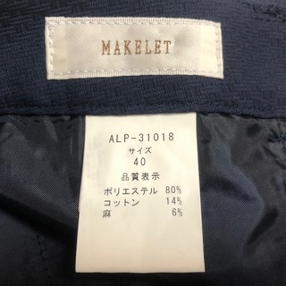 【新品】レディースパンツ④の画像