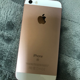 iPhone se 第一世代の画像