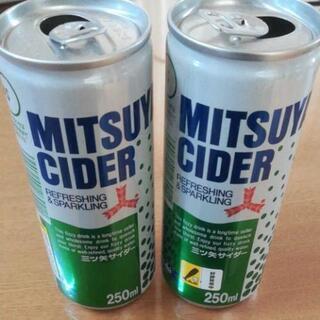 三ツ矢サイダー イチロー缶2本セットの画像