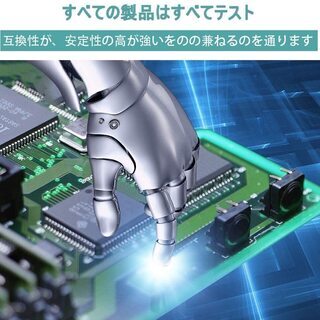 [新品] [未使用] [未開封] RAM 8GB×2枚 PC3L-12800U DDR3L-1600 UDIMM デスクトップPC用メモリ 16GB 240Pin 電圧1.35V ＆ 1.5V 両対応の画像