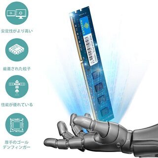 [新品] [未使用] [未開封] RAM 8GB×2枚 PC3L-12800U DDR3L-1600 UDIMM デスクトップPC用メモリ 16GB 240Pin 電圧1.35V ＆ 1.5V 両対応の画像