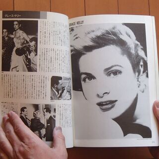 ビデオ座　ビデオで楽しむ名画の世界　本　映画の画像