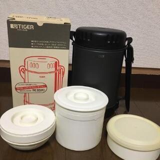 【終了】TIGER 魔法瓶　ザ・べんとう