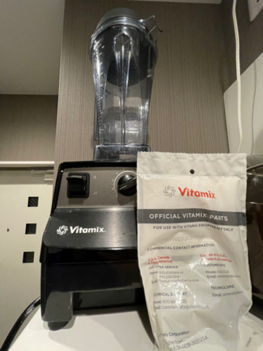Vitamix バイタミックス　ブレンダーバイタルプレップ3 業務用