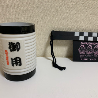 御用ちょうちんと映画カチンコの2点セット
