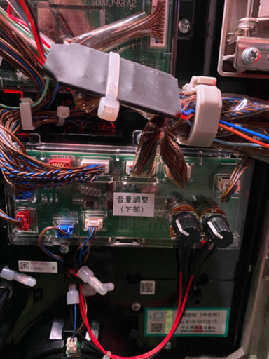 ガールフレンド(仮) ～聖櫻学園メモリアル～ ◆コイン不要機付◆ スロット台 スロット 家スロ パチスロ実機 実機 パチスロ オリンピ