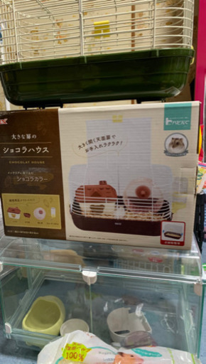 ハムスターケージ×3(単売り可)