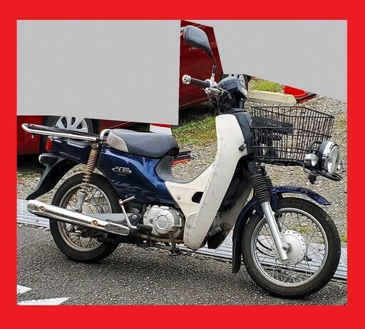 ★値引で50000円☆お届け可★ホンダ スーパーカブ50プロ AA04　50cc 原付　バイク　Uber　ウーバー