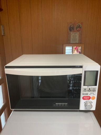 電子レンジ500W電響社2018年製