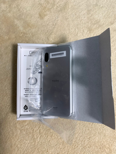 【値引き】SIMフリー新品スマホSHARP AQUOS sense3 basic SHV48