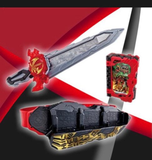 【新品未開封】仮面ライダーセイバー変身ベルト DX聖剣ソードライバー