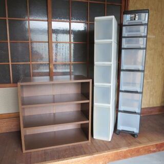 【３つ合計￥500!!】 3段横長BOXとスキマ収納BOX2台、...