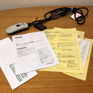 無印良品　コタツテーブル（大）