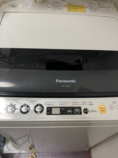 Panasonic洗濯機