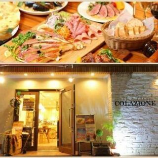 11/16(月)19:00開催。。。神田ベーカリー。o○ お食事...