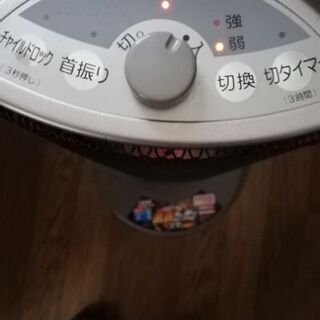 sanyo 遠赤カーボンヒーターの画像