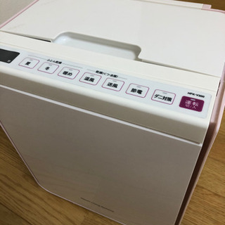 HITACHI 布団乾燥機 訳あり