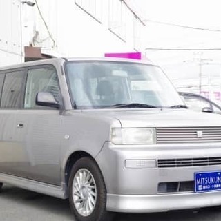 😎お手頃価格シリーズ😎Part3