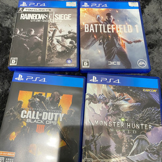 ps4 のゲーム4つの画像