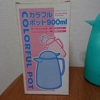 昭和レトロ魔法瓶　カラフルポット の画像
