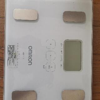 【１７日まで】オムロン　体重計