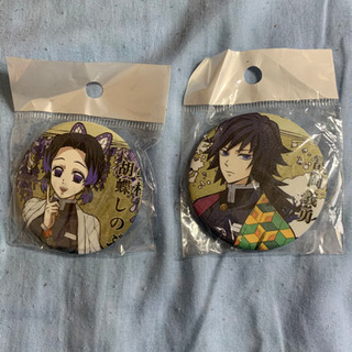 富岡義勇&胡蝶しのぶ 缶バッチ