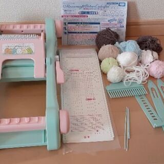 モコもじオリーナカラフル　すみっコぐらし