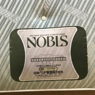 取引中【①】日本ベット NOBLS マットレス シングルの画像
