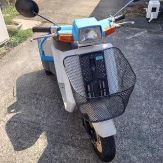 【売り切り‼️】ホンダ🌟HONDA🌟ジャイロUP