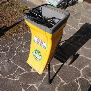 ガーデンシュレッダー