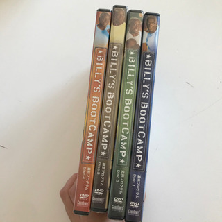 【美品】ビリーズブートキャンプDVD4枚set