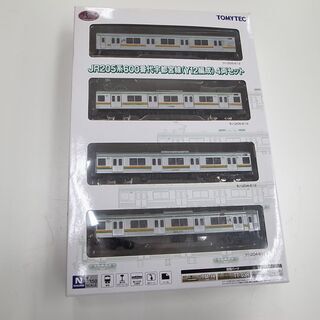205系4両セット モーターライト無し モノ市場半田店41の画像