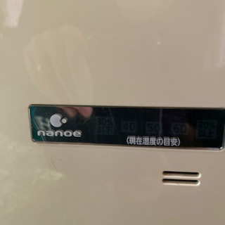 nanoe Panasonic加湿器　　の画像