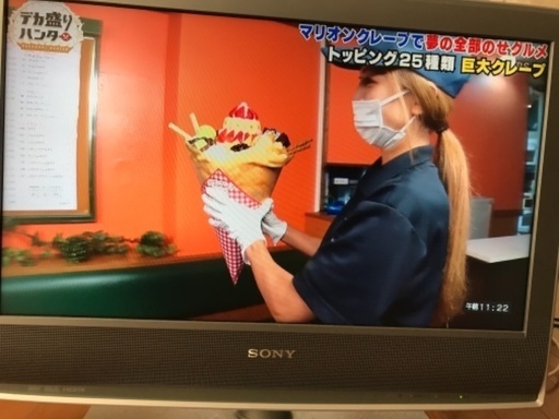 SONY  26型テレビ