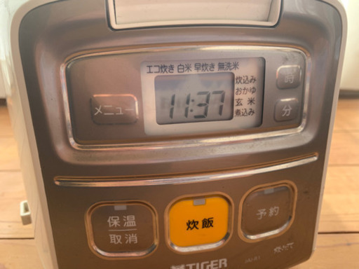 炊飯器　Tiger