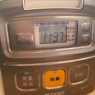 炊飯器　Tigerの画像