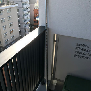 ものほし竿　1.7m〜3m 0円でお譲り致します