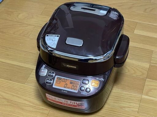 ZOJIRUSHI 圧力IHなべ「煮込み自慢」EL-MA30