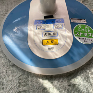 扇風機