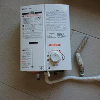 ガス給湯器・Rinnai(プロパンガス)の画像