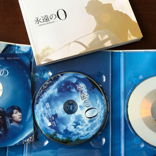永遠の０　DVDの画像